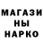 Бошки Шишки AK-47 Kang Ho