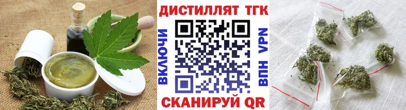 Cannafood конопля мега ссылки Топки