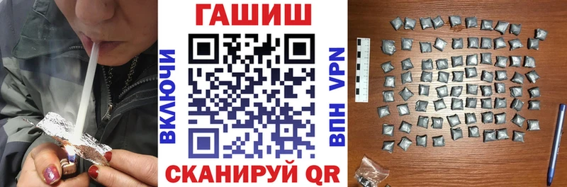 кракен рабочий сайт  Топки  Гашиш Premium 