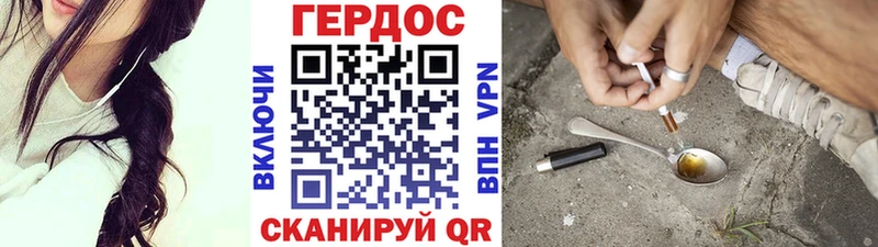 купить наркотик  Топки  ГЕРОИН афганец 