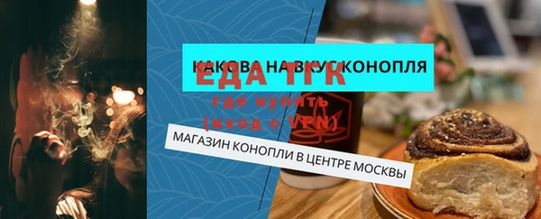 MDMA Premium VHQ Приозерск