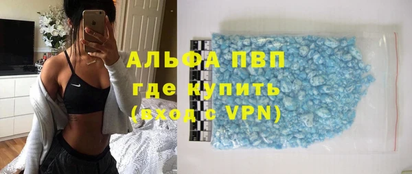 MDMA Premium VHQ Приозерск