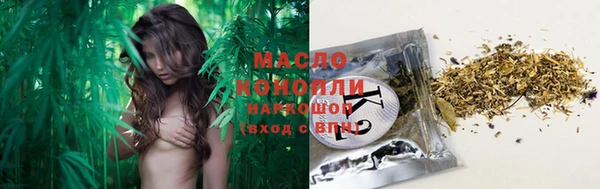 MDMA Premium VHQ Приозерск