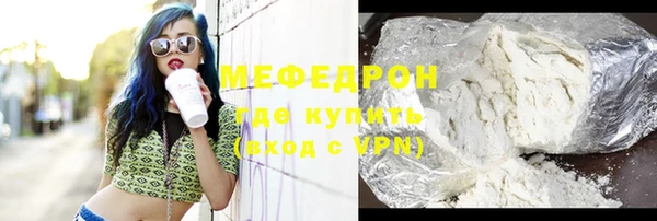 MDMA Premium VHQ Приозерск