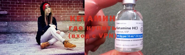 MDMA Premium VHQ Приозерск