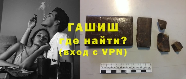 MDMA Premium VHQ Приозерск