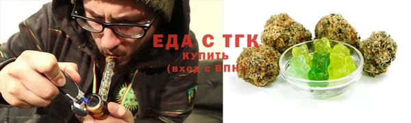 MDMA Premium VHQ Приозерск