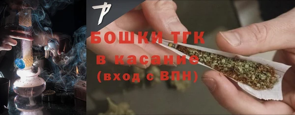 MDMA Premium VHQ Приозерск