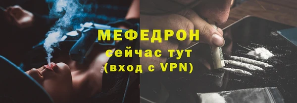 MDMA Premium VHQ Приозерск