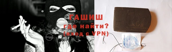 MDMA Premium VHQ Приозерск