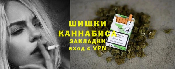 MDMA Premium VHQ Приозерск
