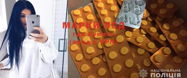 MDMA Premium VHQ Приозерск