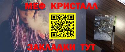 наркотики Кинель