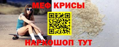 ПСИЛОЦИБИНОВЫЕ ГРИБЫ Апшеронск