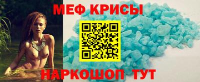 мет Кимры