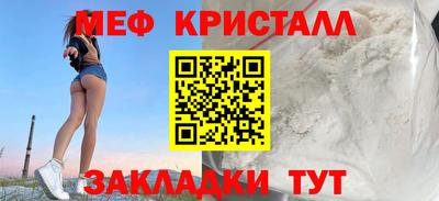 наркотики Кинель