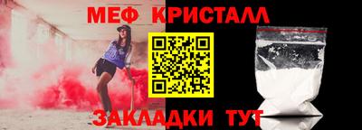 ПСИЛОЦИБИНОВЫЕ ГРИБЫ Апшеронск