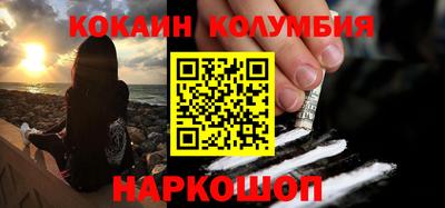 мет Кимры