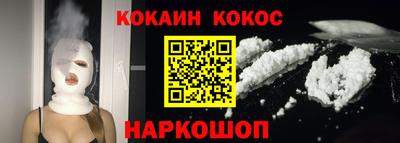 мет Кимры