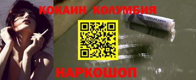 мет Кимры