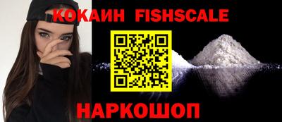 мет Кимры