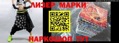 мефедрон мука Апрелевка