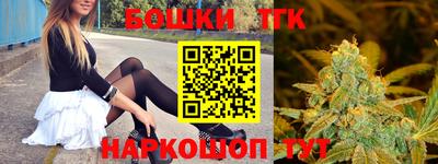 мет Кимры