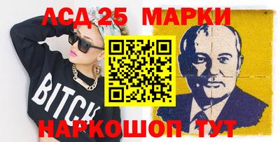 мет Кимры