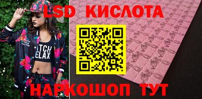 мефедрон мука Апрелевка