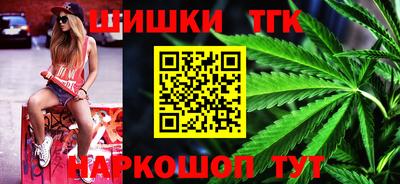 ПСИЛОЦИБИНОВЫЕ ГРИБЫ Апшеронск