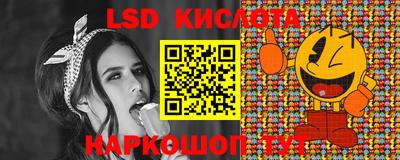 мефедрон мука Апрелевка