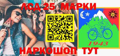 мет Кимры