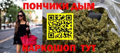 кристаллы Кингисепп