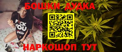 кристаллы Кингисепп