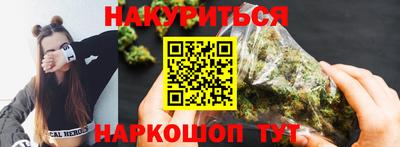 кристаллы Кингисепп