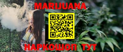 мет Кимры