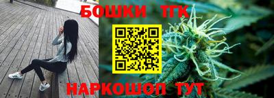 наркотики Кинель