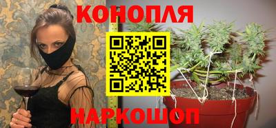 ПСИЛОЦИБИНОВЫЕ ГРИБЫ Апшеронск