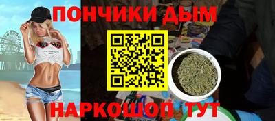 мефедрон мука Апрелевка