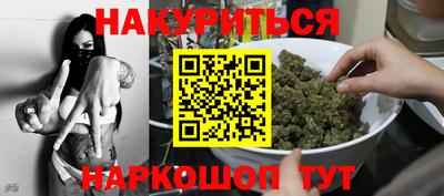 мет Кимры