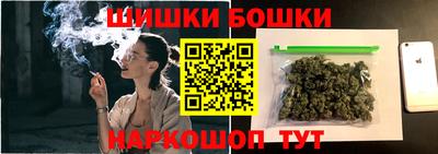 ПСИЛОЦИБИНОВЫЕ ГРИБЫ Апшеронск