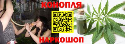 мефедрон мука Апрелевка