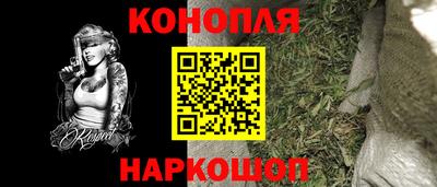 мет Кимры