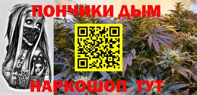 кристаллы Кингисепп