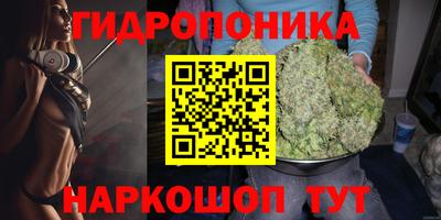 наркотики Кинель