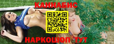 мет Кимры
