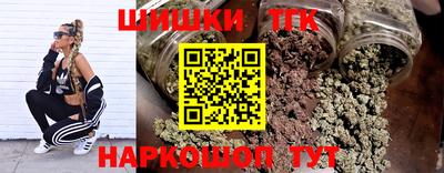 кристаллы Кингисепп