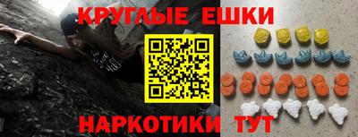 мет Кимры