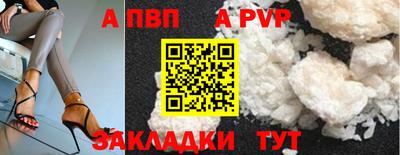 наркотики Кинель