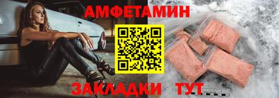 кристаллы Кингисепп